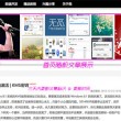 word表格一大片空白
